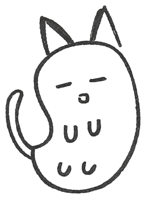 A line drawing of Jerry the cat
